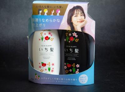 Bộ dầu gội ichikami với thành phần chính từ gạo đen và cỏ Nhật giúp nuôi dưỡng tóc khỏe mạnh và chống rụng tóc