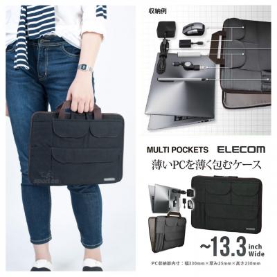 Cặp túi chống sốc Elecom 13.3 inch hàng xuất Nhật