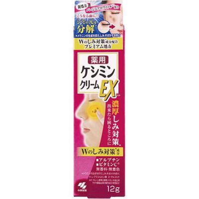Kem trị thâm nám, tàn nhang Kobayashi Keshimin Cream EX 12g của Nhật