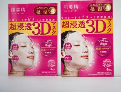 Mặt nạ Collagen Kanebo Kracie 3D Face Mask là mỹ phẩm làm đẹp cao cấp của hãng Kanebo Nhật Bản. Sản phẩm mang lại công dụng làm đẹp, trắng sáng da mặt, đẩy lùi tàn nhang, vết nám, trị mụn vô cùng hiệu quả.