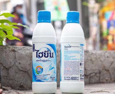 55k / combo 2 chai Nước tẩy quần áo trắng Hygiene Thái Lan 600ml chính hãng